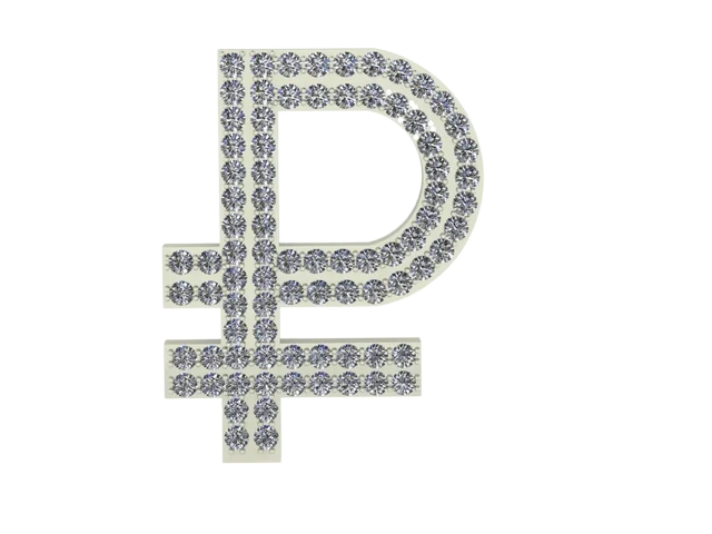 Подвеска-знак рубля с бриллиантами