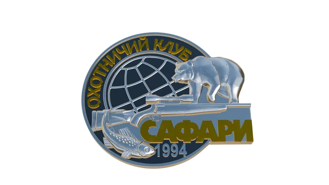 Кулон-медальон охотничьего клуба