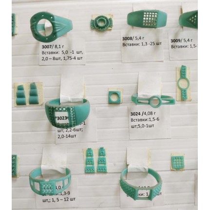 стенд№4 - КОЛЬЦА - 210