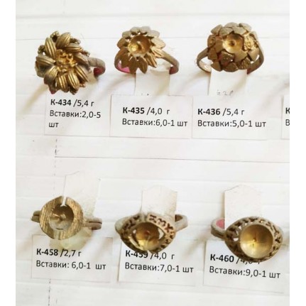 стенд№4 - КОЛЬЦА - 071