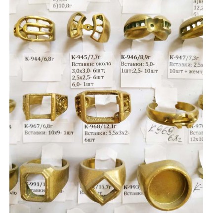 стенд№4 - КОЛЬЦА - 155