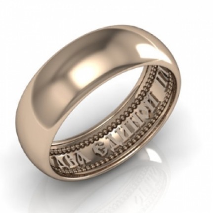 Кольцо Вк 187