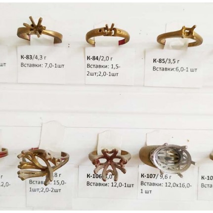 стенд№4 - КОЛЬЦА - 017