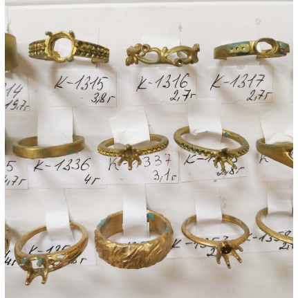 стенд№4 - КОЛЬЦА - 247