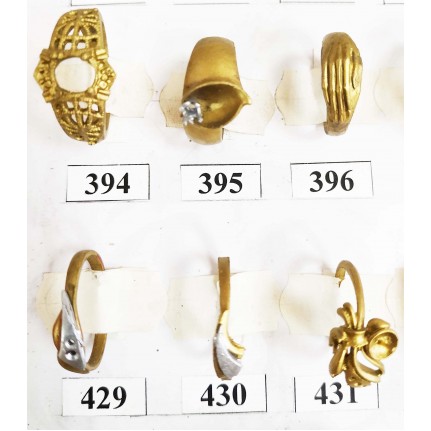 Стенд восковок 1-15