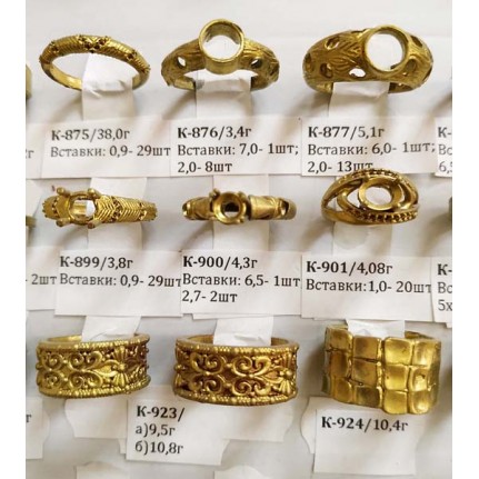 стенд№4 - КОЛЬЦА - 147