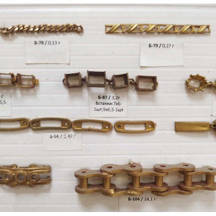 стенд№4 - БРАСЛЕТЫ - 26