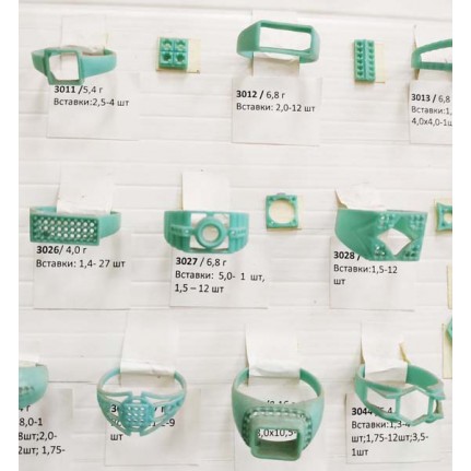 стенд№4 - КОЛЬЦА - 212