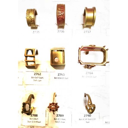 стенд№3 КОЛЬЦА 124