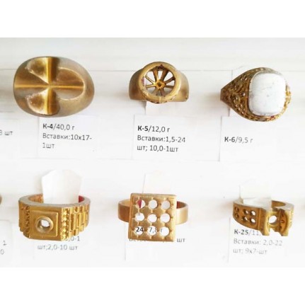 стенд№4 - КОЛЬЦА - 002