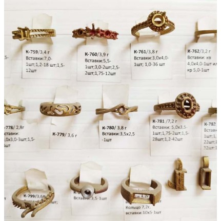 стенд№4 - КОЛЬЦА - 124