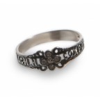 Кольцо Вк 466