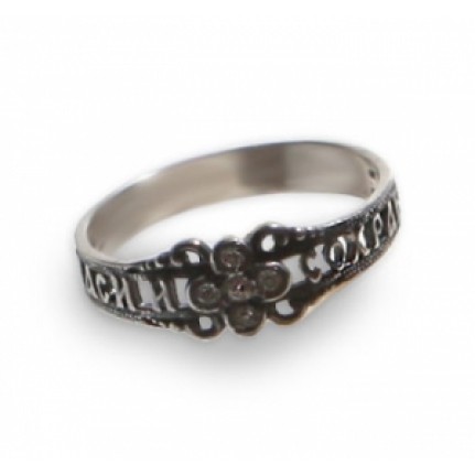 Кольцо Вк 466