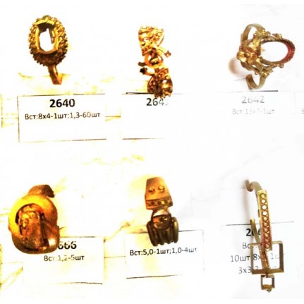 стенд№3 КОЛЬЦА 110