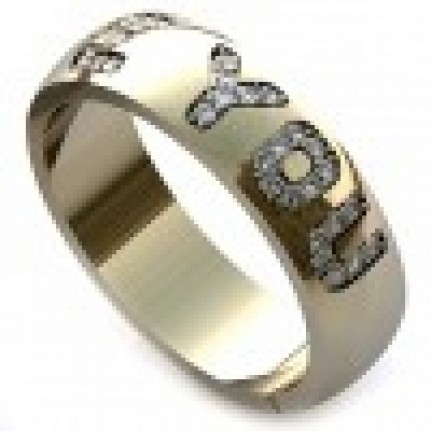 Кольцо Вк 205