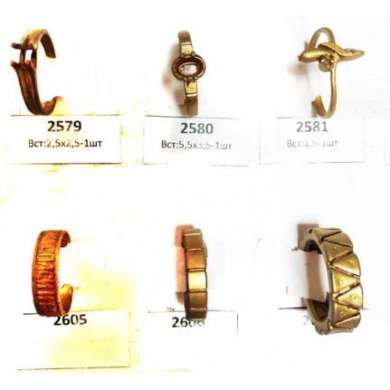 стенд№3 КОЛЬЦА 098