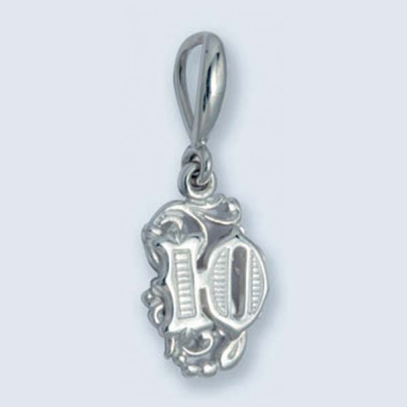 Подвеска П-102/П-100