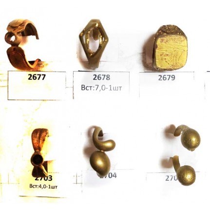 стенд№3 КОЛЬЦА 114