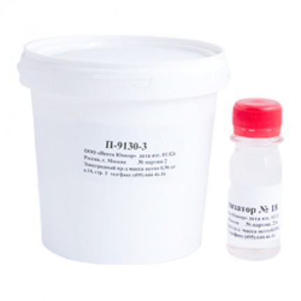 Виксинт-пентэласт 9131 -3 с катализатором