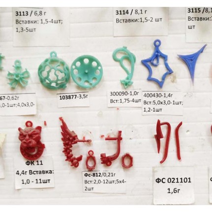 стенд№4 - КОЛЬЦА - 233