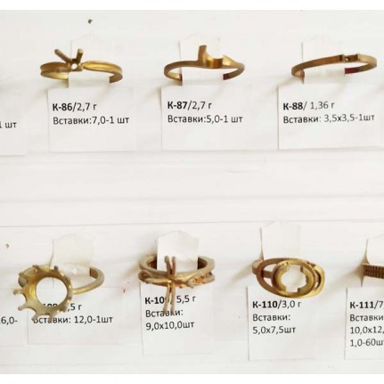 стенд№4 - КОЛЬЦА - 018