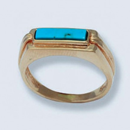 Кольцо с камнем 1270