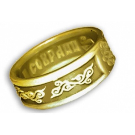 Кольцо Вк 044