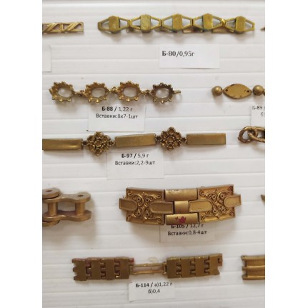 стенд№4 - БРАСЛЕТЫ - 27