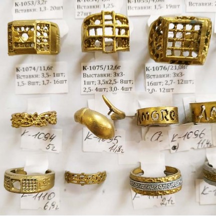 стенд№4 - КОЛЬЦА - 176