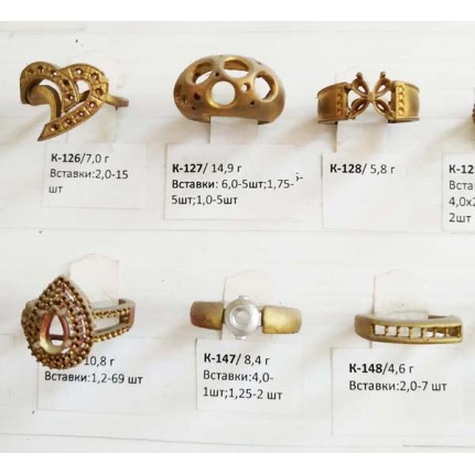 стенд№4 - КОЛЬЦА - 025