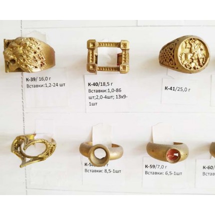 стенд№4 - КОЛЬЦА - 008