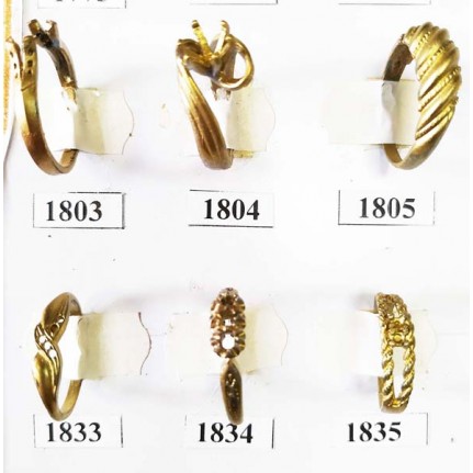 стенд№2 - 119