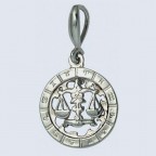 Подвеска (весы) П-127/П-124