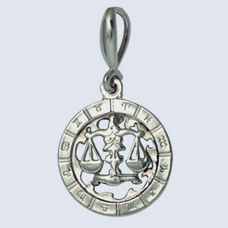 Подвеска (весы) П-127/П-124