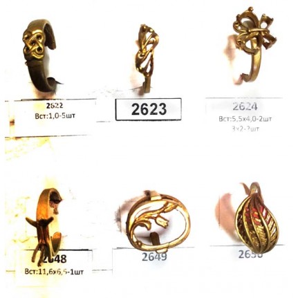 стенд№3 КОЛЬЦА 104