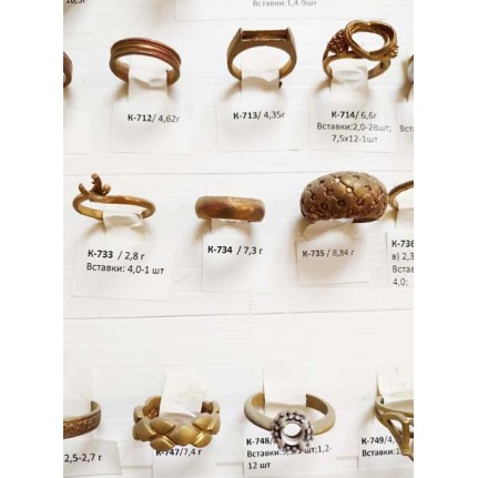 стенд№4 - КОЛЬЦА - 119