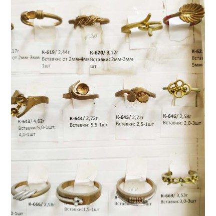 стенд№4 - КОЛЬЦА - 103