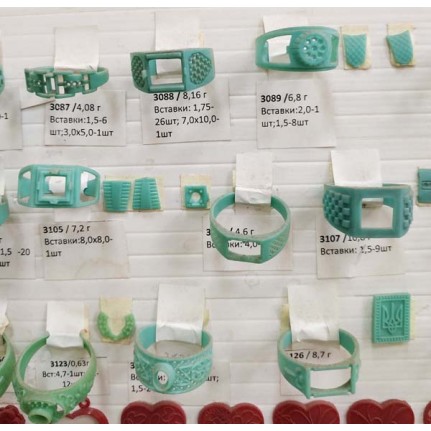 стенд№4 - КОЛЬЦА - 223