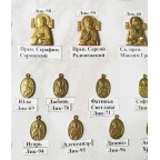 крест 144