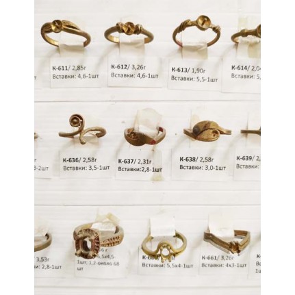 стенд№4 - КОЛЬЦА - 100