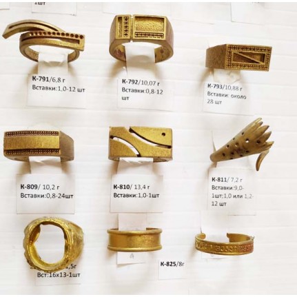 стенд№4 - КОЛЬЦА - 136