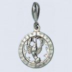 Подвеска (рак) П-136/П-124