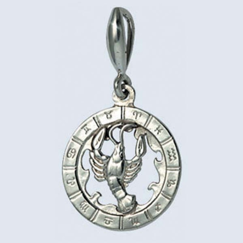 Подвеска (рак) П-136/П-124