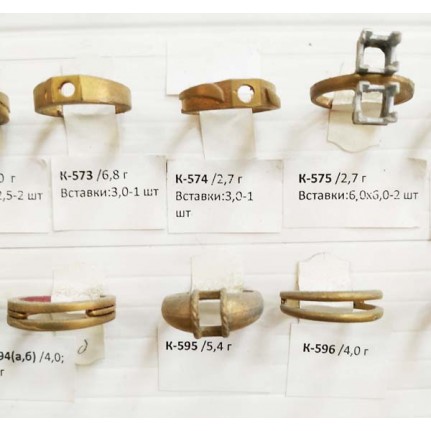 стенд№4 - КОЛЬЦА - 094