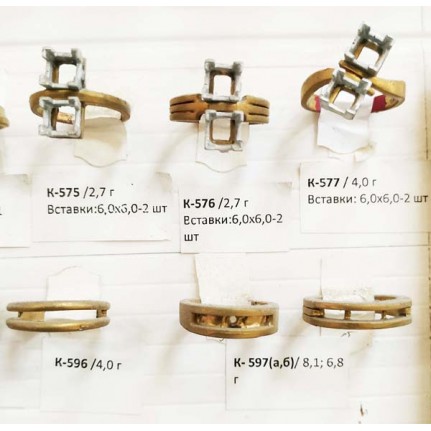 стенд№4 - КОЛЬЦА - 095