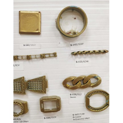 стенд№4 - БРАСЛЕТЫ - 39