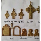 крест 016