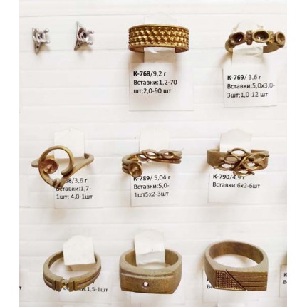 стенд№4 - КОЛЬЦА - 127