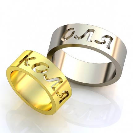 Обручальные кольца на заказ
