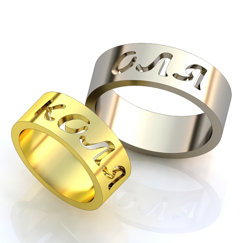 Обручальные кольца на заказ